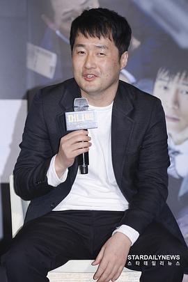 许俊亨