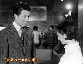 柯俊雄