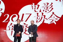 王小帅