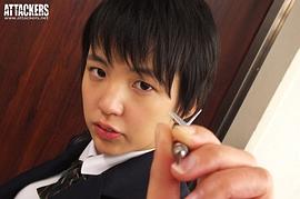 爱田樱