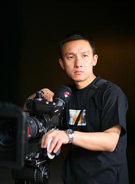 许斌