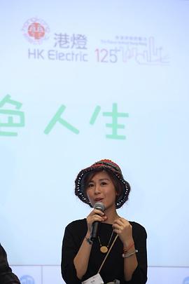 唐宁