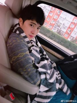 杨孟霖