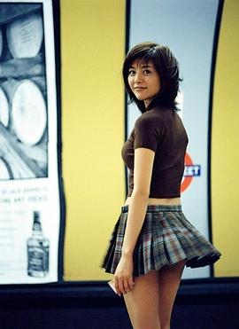 白石美帆