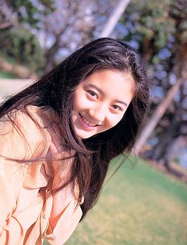 吉冈真由美