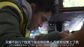 泉泽祐希