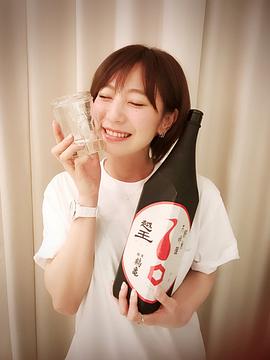 安济知佳