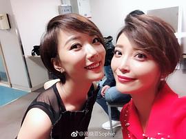 高晓菲