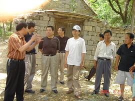 马和平