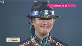 中居正广