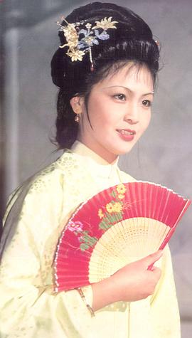 金莉莉