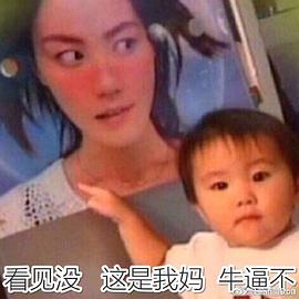 窦靖童