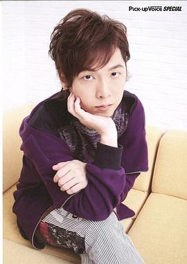 立花慎之介