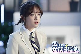 卢洋洋