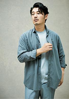 平山浩行