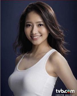 刘温馨