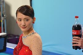 绫濑遥