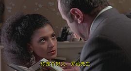 凯西·泰森