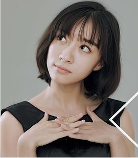 杨玥