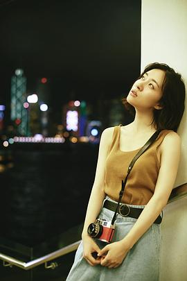 杨玥