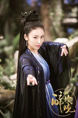 马心瑞