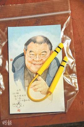 施介强