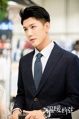 李昕哲