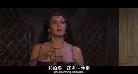 莎拉·道格拉斯