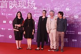 阿米查伊·格伦伯格