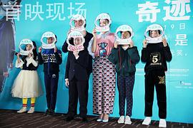 雅各布·特伦布莱