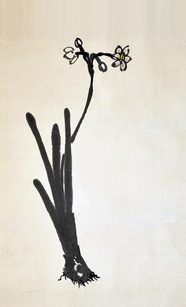 满健