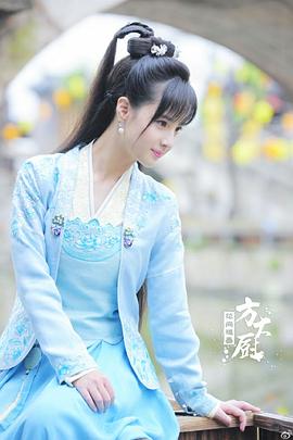 蒋佳恩