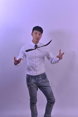 屠育玮