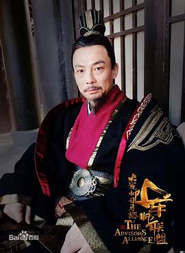 杨猛
