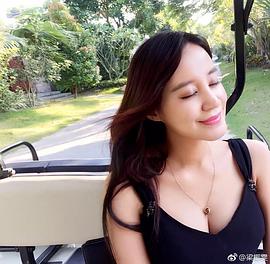 梁椰雯