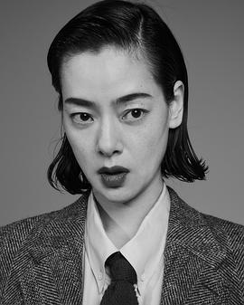 市川实日子