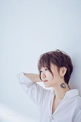 谢春花