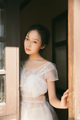 依莎
