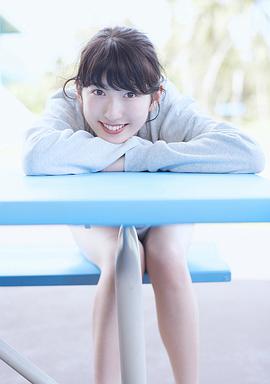 日比美思