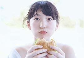 日比美思