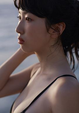 日比美思