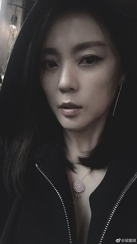 梁爱琪