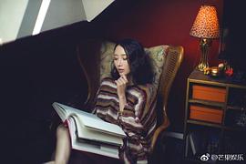 赵子惠