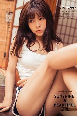 赖美云