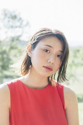 金泽美穗