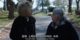 克里斯汀·芭伦斯基