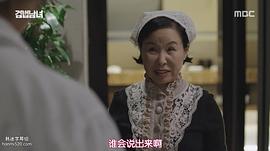 姜善淑