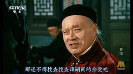 童超