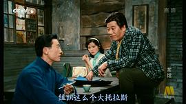 英若诚