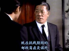 英若诚